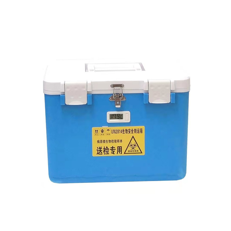 賽信12升配2個(gè)罐子，A類(lèi)生物安全運(yùn)輸箱CS-U12D