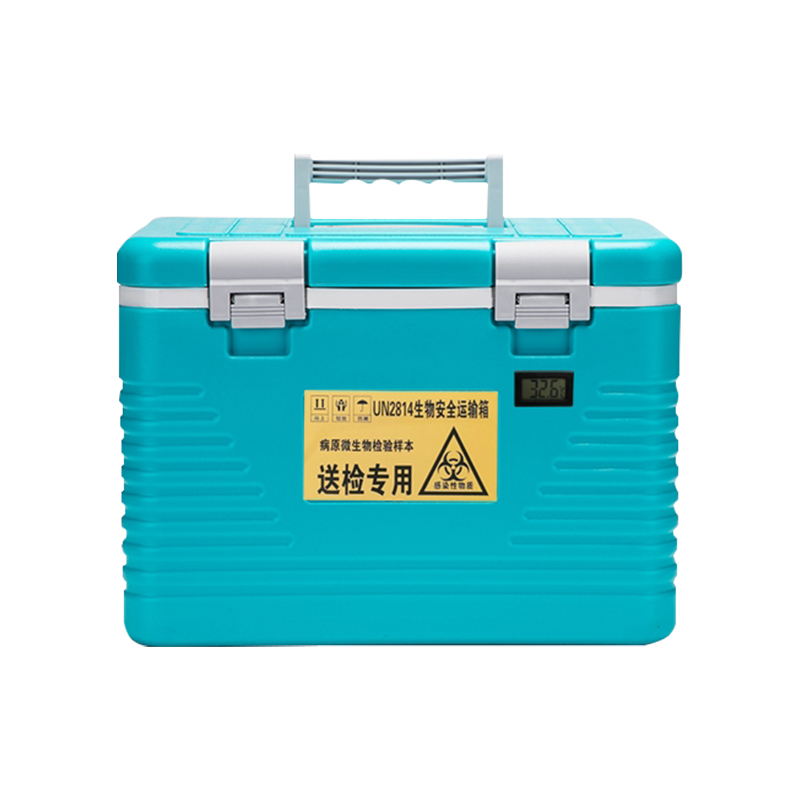賽信18升配3個(gè)罐子，A類(lèi)生物安全運(yùn)輸箱CS-MU18E