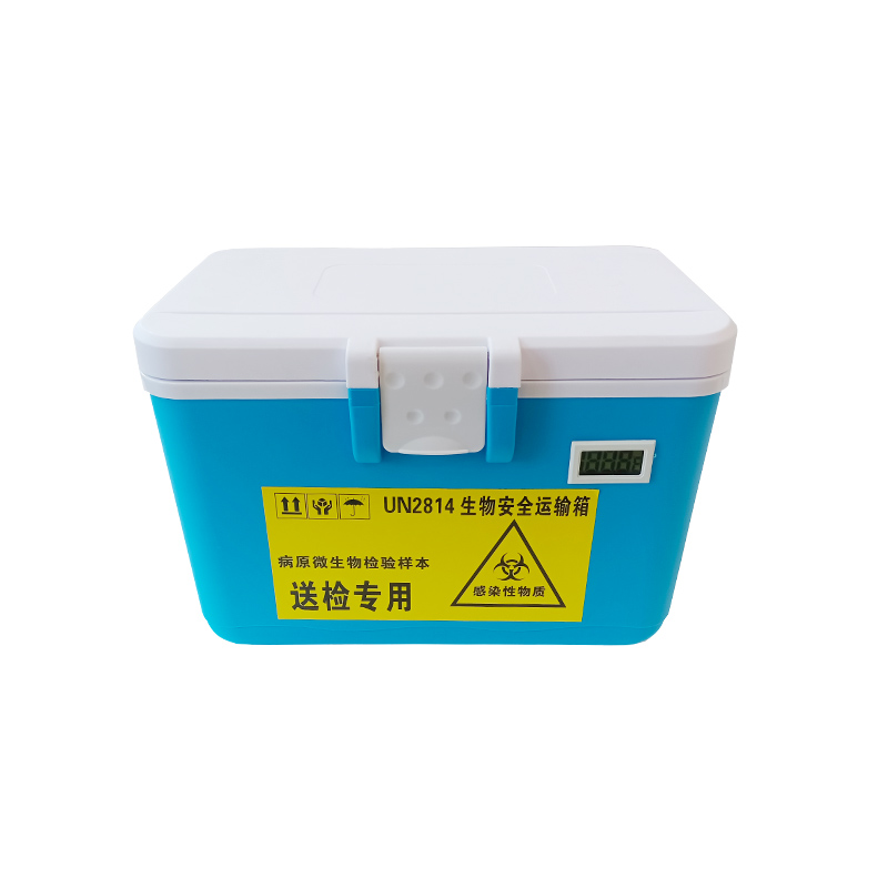 OLABO歐萊博生物安全運輸箱OLB-L8